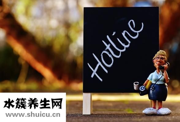 懷孕可以吃花椒嗎