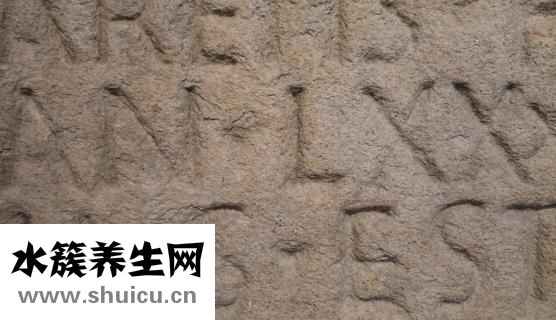 找照海的簡單方法