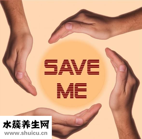 手指上起小水泡