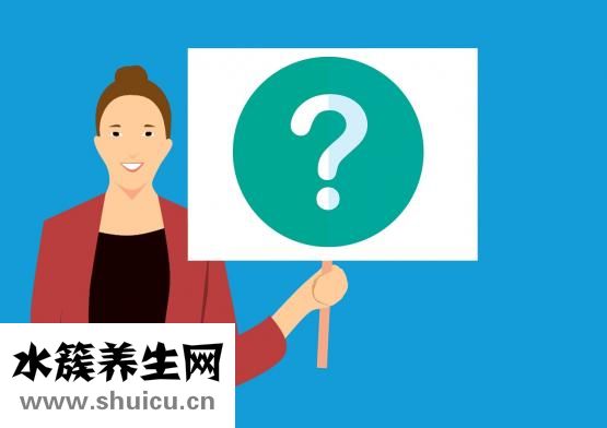 盆腔炎的治療方法