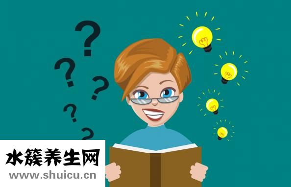 這個老公有點小