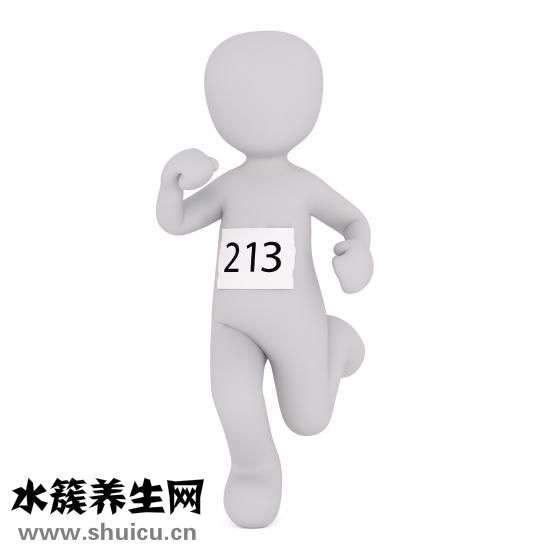 腰間盤突出嚴重嗎