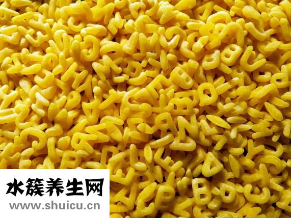 食道炎如何治療