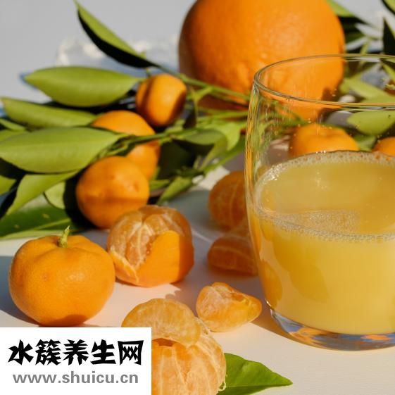 橘子的營養