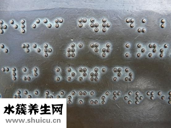 腎衰竭的早期表現