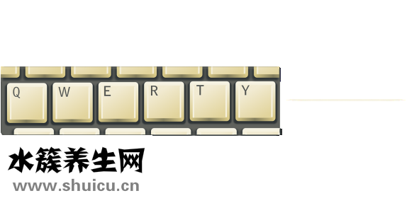 隆鼻價(jià)格多少錢