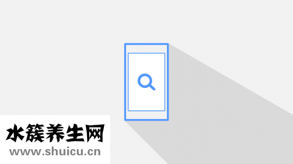 陰陵泉的準(zhǔn)確位置