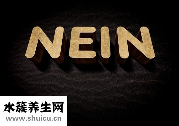 趾外翻手術(shù)