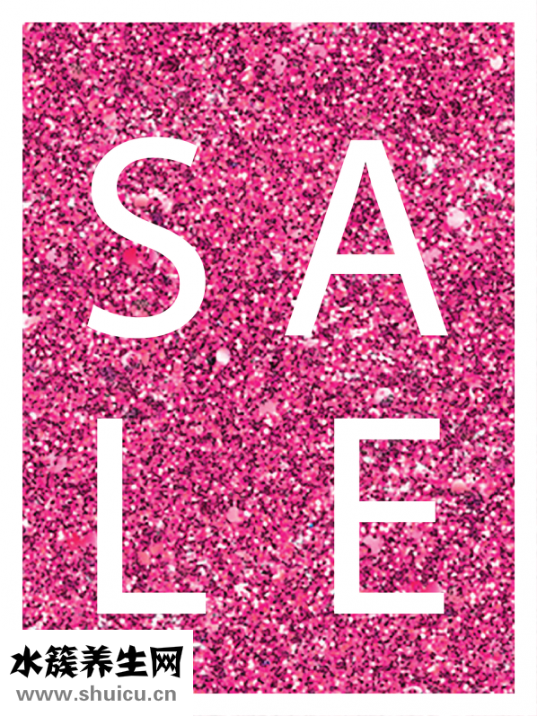 西洋參價(jià)格表