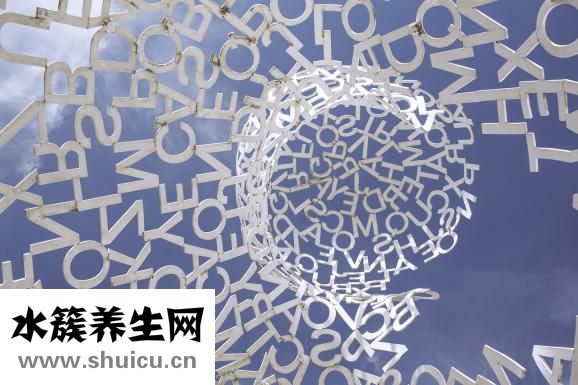 高低肩的睡覺方法