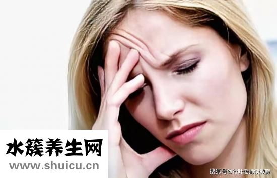 血小板低怎么回事