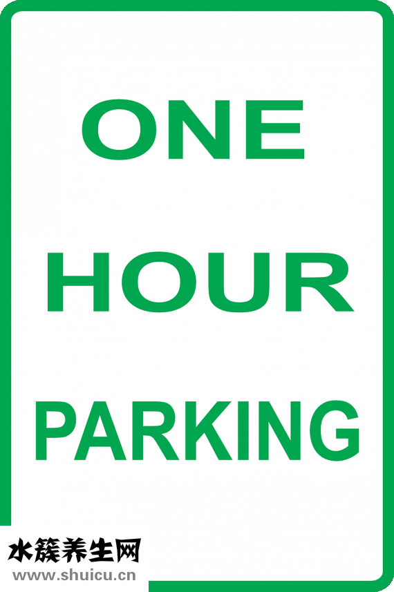 銀耳蓮子紅棗湯