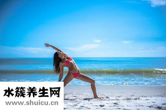 鍛煉身體的好處