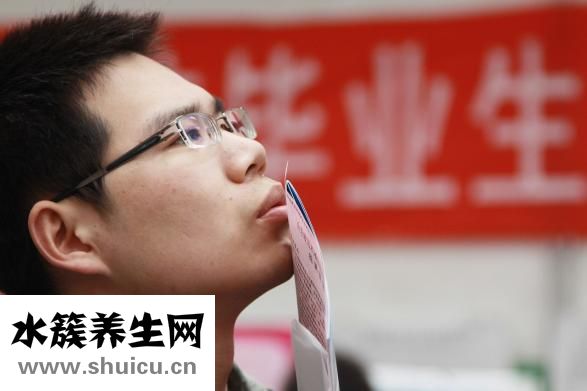 懷不上孩子怎么辦