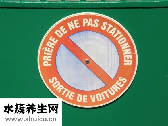 經常喝咖啡的危害