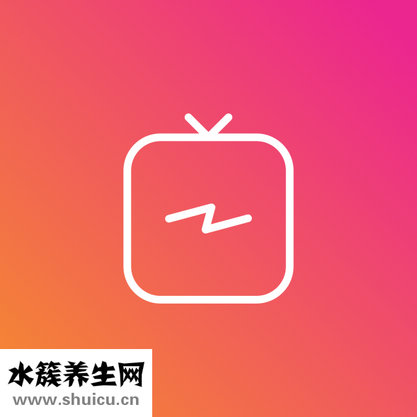 靜脈輸血操作流程