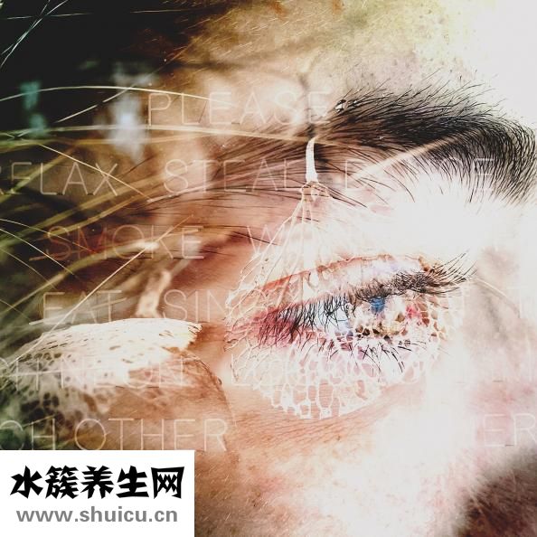 眼袋黑眼圈怎么消除