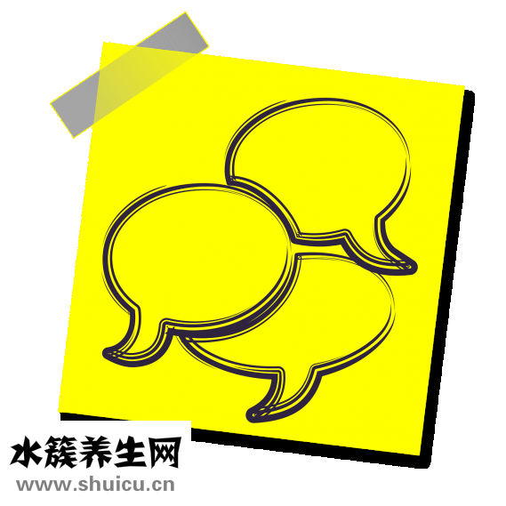 腰椎手術后遺癥