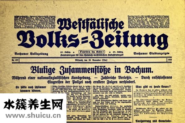 不惑之年是多少歲