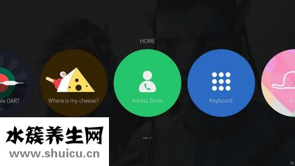 心神不寧焦慮怎么辦