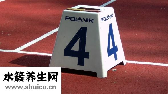 健身房跑步機怎么用