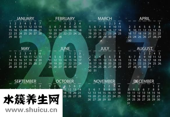 情況說明怎么寫