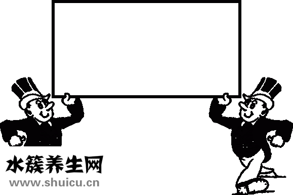 人的牙齒有多少顆