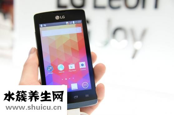 如何定位手機位置