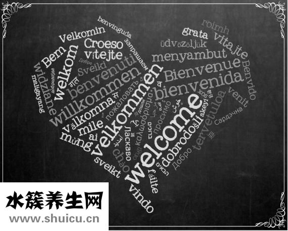 寶寶不愛喝水怎么辦