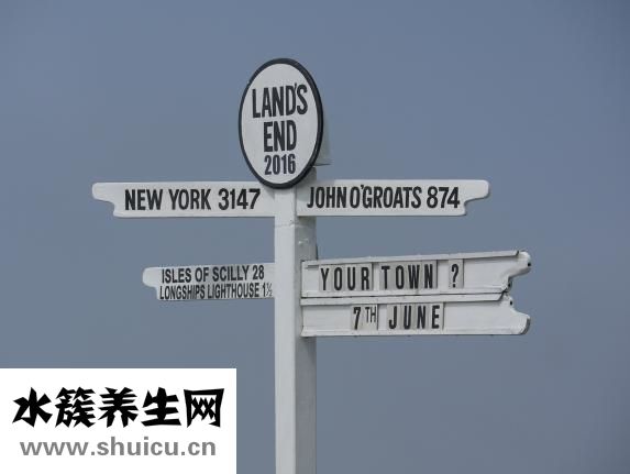 小孩咳嗽有痰怎么辦