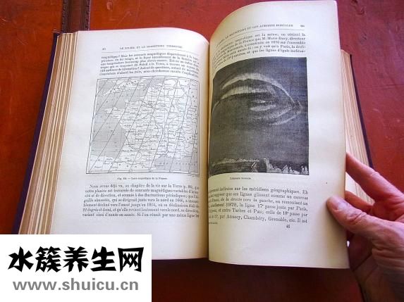 四點底怎么打灬