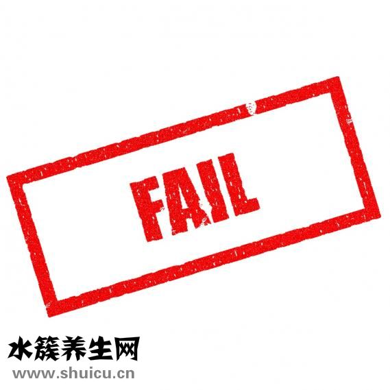 寶貝英文怎么寫