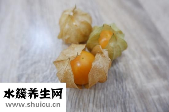 懷孕三個月吃什么好