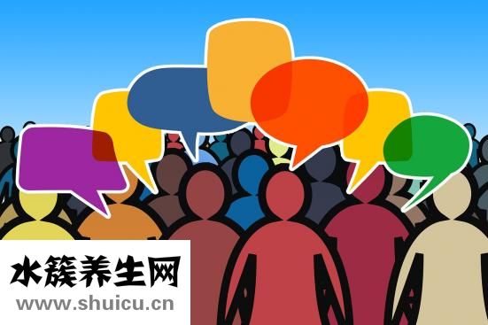 無聊的時候干什么