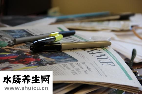 內疚是什么意思