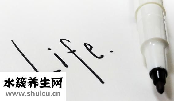 不知道為了什么