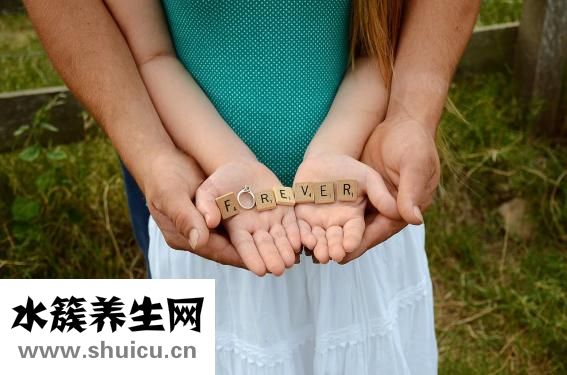 半月板損傷如何治療