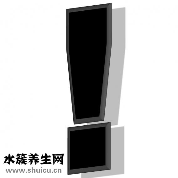 如何治療牙齦炎