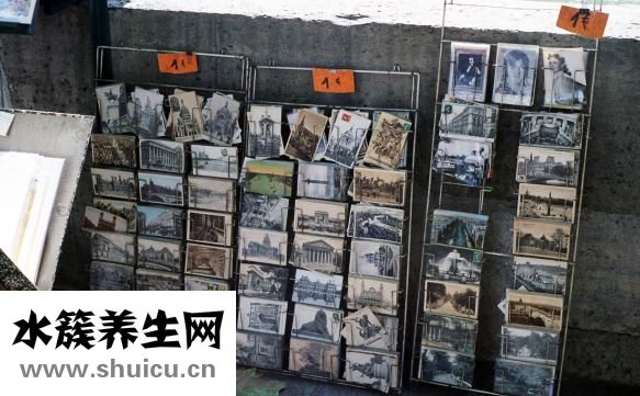 怎么樣去魚尾紋