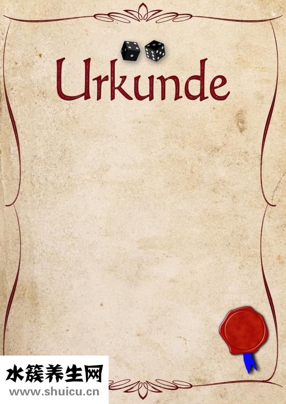 冰點脫毛哪里好