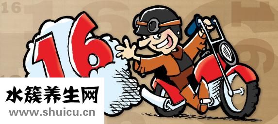 老年人適合吃什么