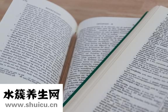 失眠多夢怎么辦