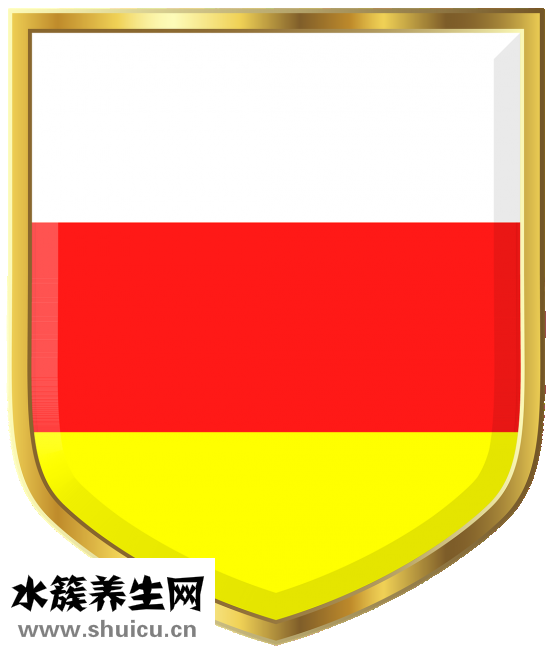 防輻射服怎么洗