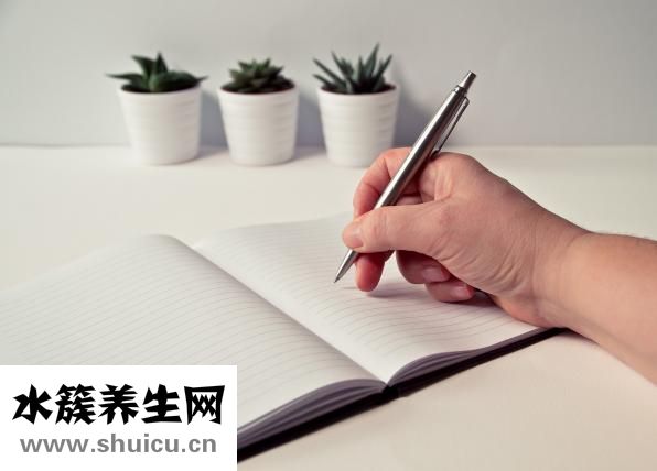 怎么樣快速去眼袋