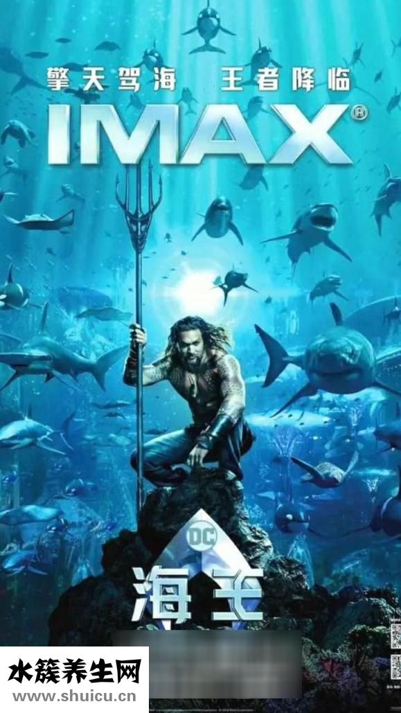 海王金樽什么時(shí)候吃