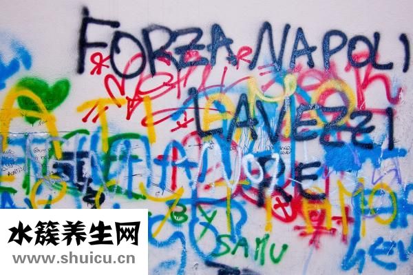 黑眼圈怎么快速消除