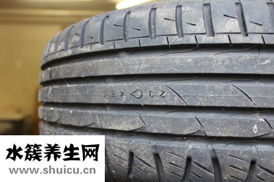 衛(wèi)生棉條是什么