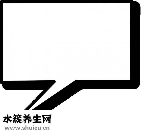 如何去除眼袋黑眼圈