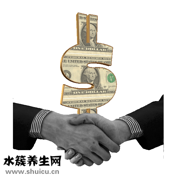 社保要交滿多少年