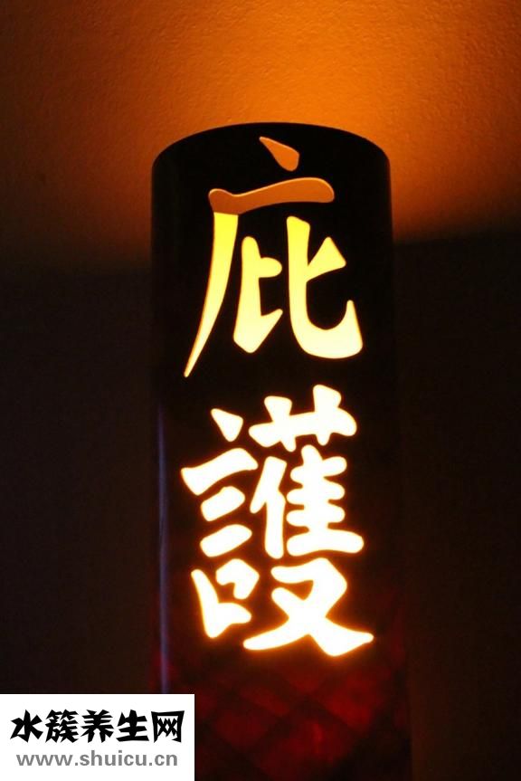 晚上好日語怎么說